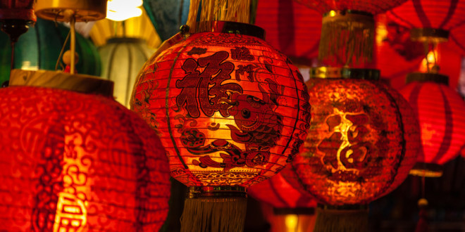 Red Chinese Lanterns
