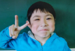Le petit garçon disparu au Japon retrouvé vivant dans une base militaire désaffectée