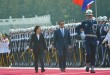 Taiwan a accueilli ce lundi le Président du Honduras